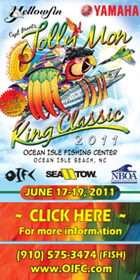 Ocean Isle Fishing Center